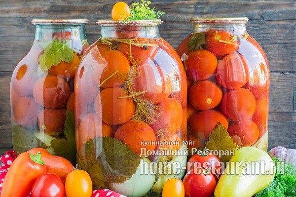 Как закатать сладкие помидоры на зиму без уксуса — самый вкусный рецепт